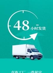 燃物  v3.0.2图1
