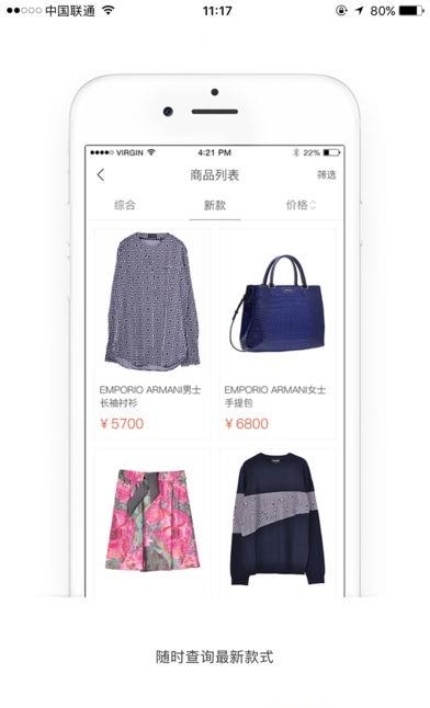 凯纳尔  v5.2.2图3