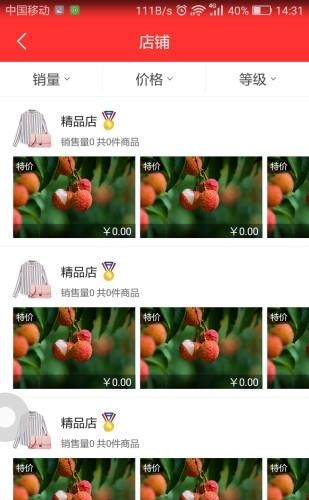 狂拍汇