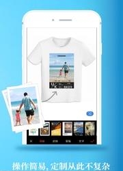燃物  v3.0.2图2