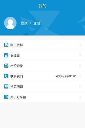 好享拍