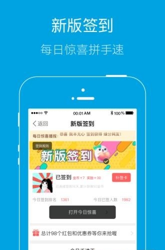 永城网