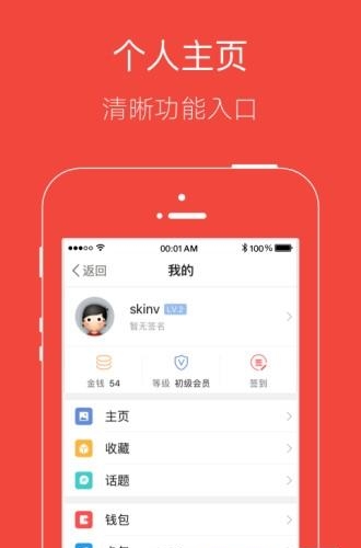 大全椒