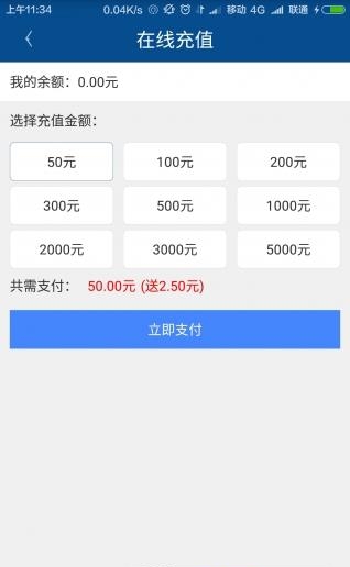 陆地之家  v1.1.7图1