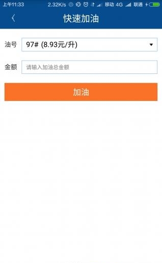 陆地之家  v1.1.7图2
