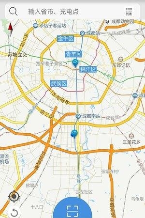 快乐充  v4.2.7.0.440图3