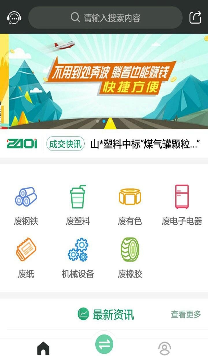 2401  v1.3.4图4