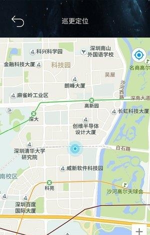 小七专家