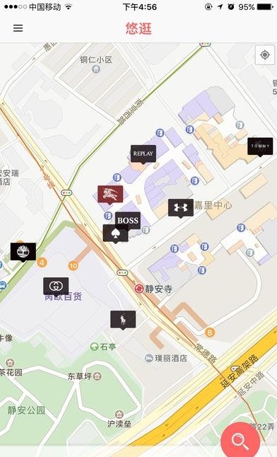 优逛  v1.0图3
