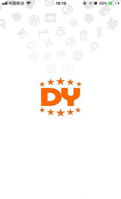 中影DY影城