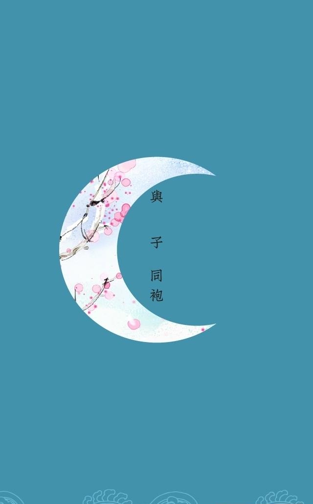 汉服碗  v2.0.1图3