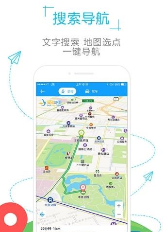 尼泊尔地图