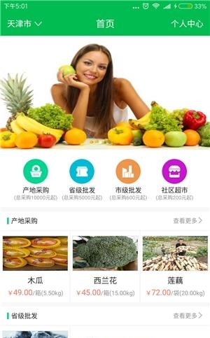 好尤迈
