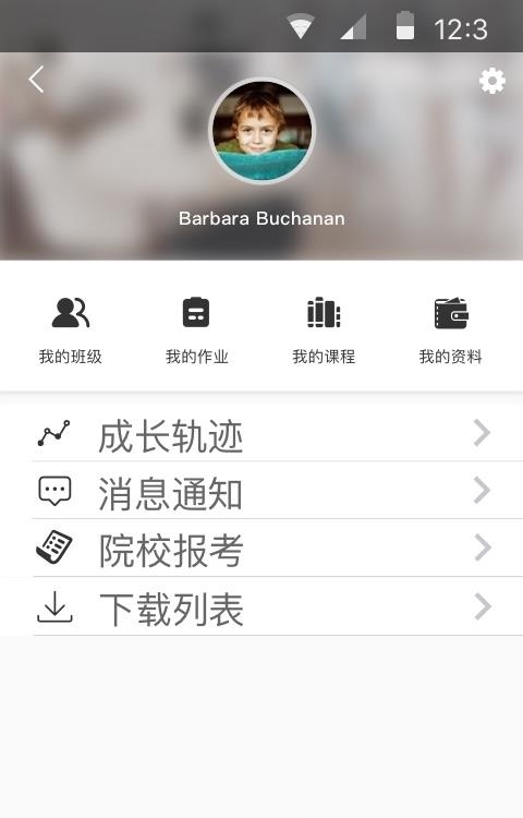 占晟艺术