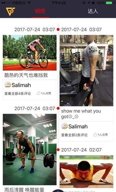 国防在线