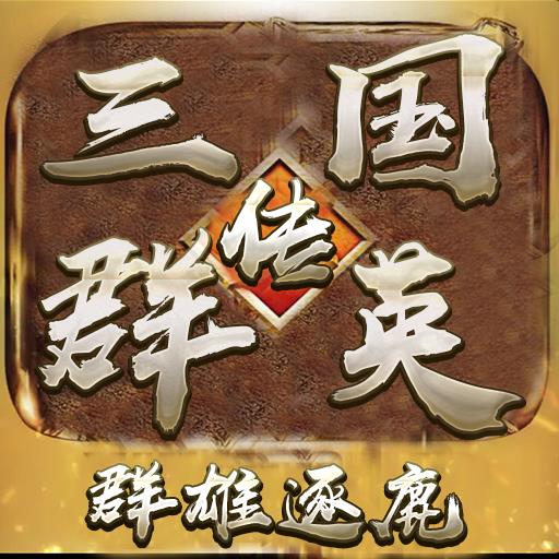地下城与勇士M韩服