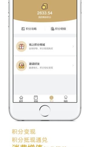 钱陀螺
