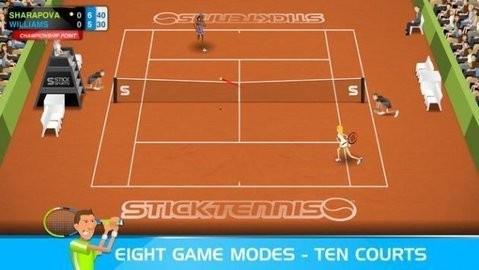 网球竞技赛  v2.9.4图1