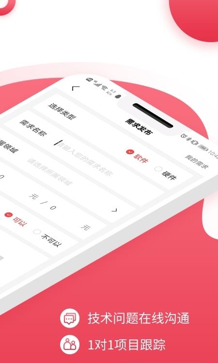 汇新云