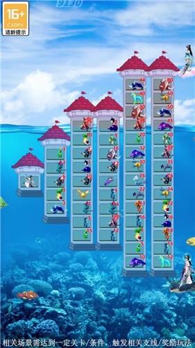 妹子放开我  v1.0.0图3