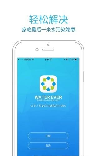水粉  v1.0图4