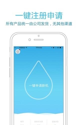 水粉  v1.0图3