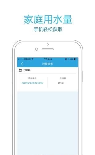 水粉