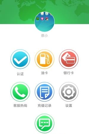 拉拉拉