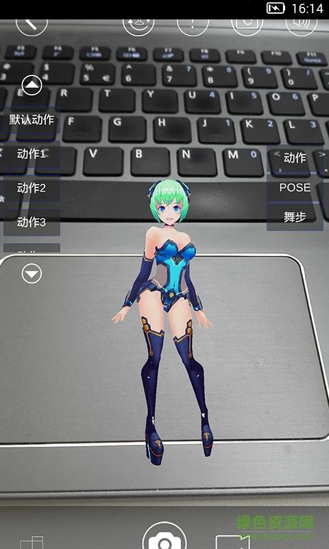 Zero世纪(vr动漫)  v1.1.0图3