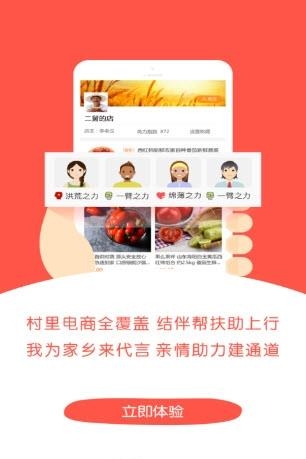 源乡愁