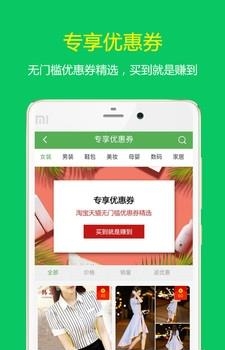 柚尚街