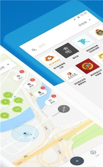 梯知汇手机版