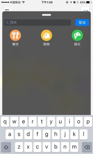 位鱼