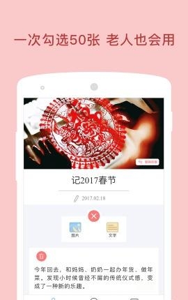 图片说  v1.0.0图3