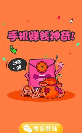 分享壹客