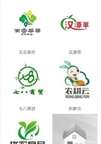 楚雄网  v1.0.0图1