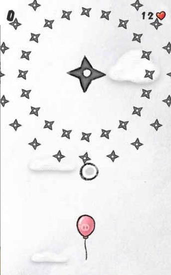 守护你前行  v1.0图3