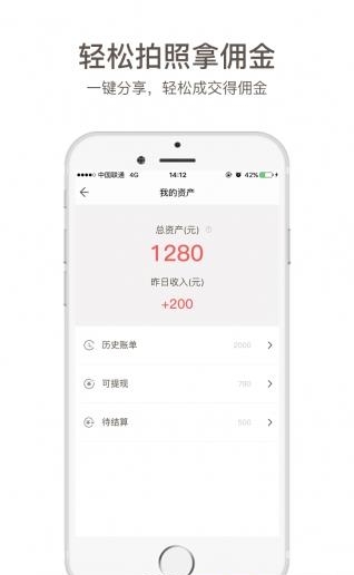 阅时即购
