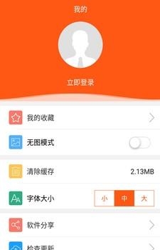 中国台州