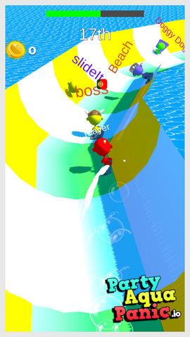 水上派对3D  v1.0图3