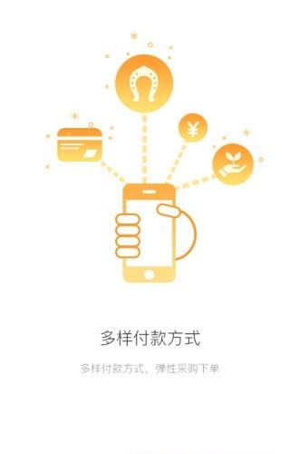 神马汇