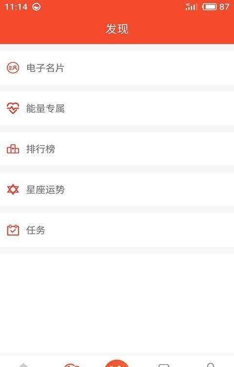 赞购手机版