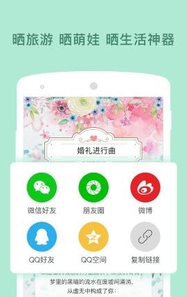 图片说  v1.0.0图2
