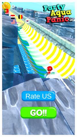 水上派对3D  v1.0图1