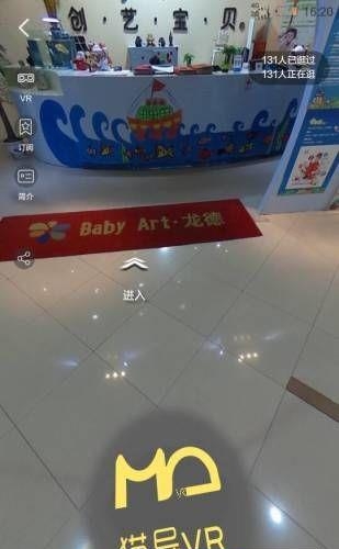 猫导  v1.0图2