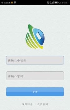 都惠修