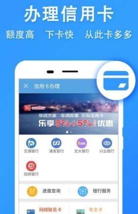 南通公积金查询