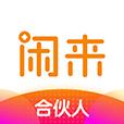 地下城与勇士M韩服