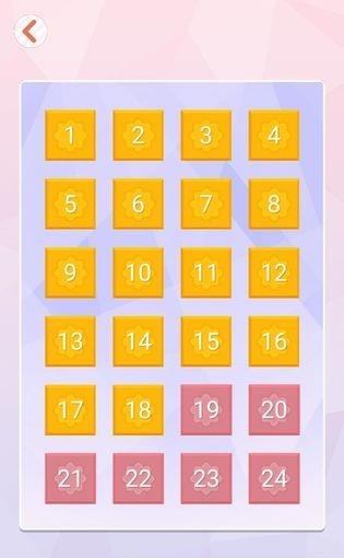 折叠大作战  v1.0.0图1