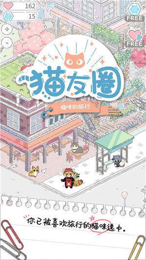 地下城与勇士M韩服
